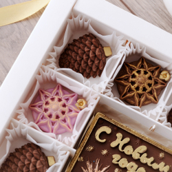 Набор "С новым годом" #5