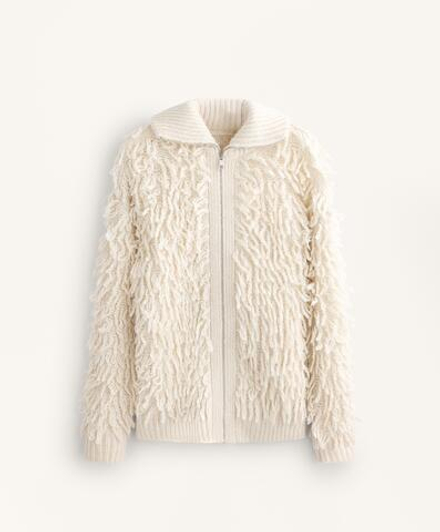 Oysho Вязаная куртка с бахромой, светлый экрю