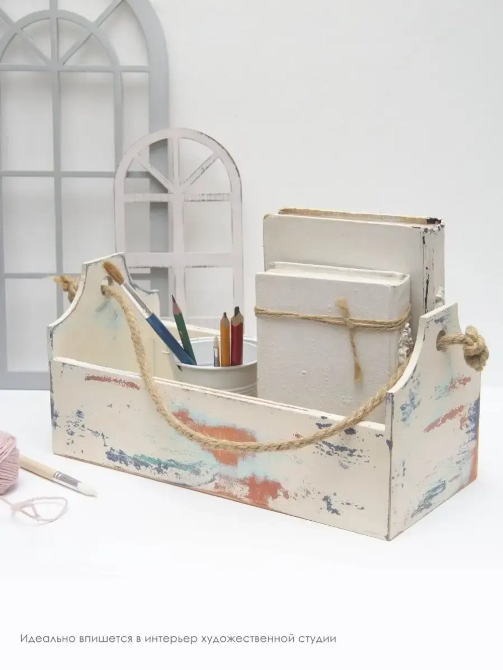 Ящик с канатной ручкой "Прованс"