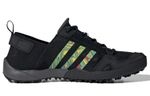 Кроссовки Adidas Trae Young 2.0