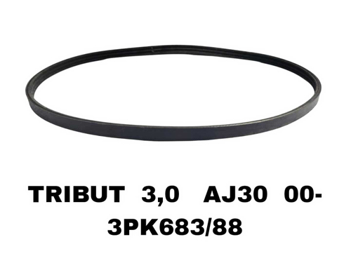 НАРУЖНИЕ РЕМНИ TRIBUT 3,0 AJ30 00-