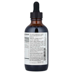 Source Naturals, Wellness Herbal Strength™, жидкий продукт, без спирта, 118,28 мл (4 жидк. унции)