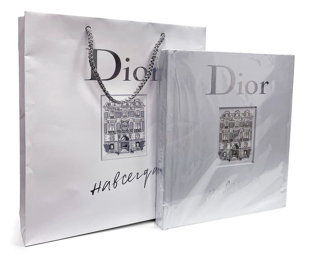Dior навсегда: История Дома в архивах и эскизах