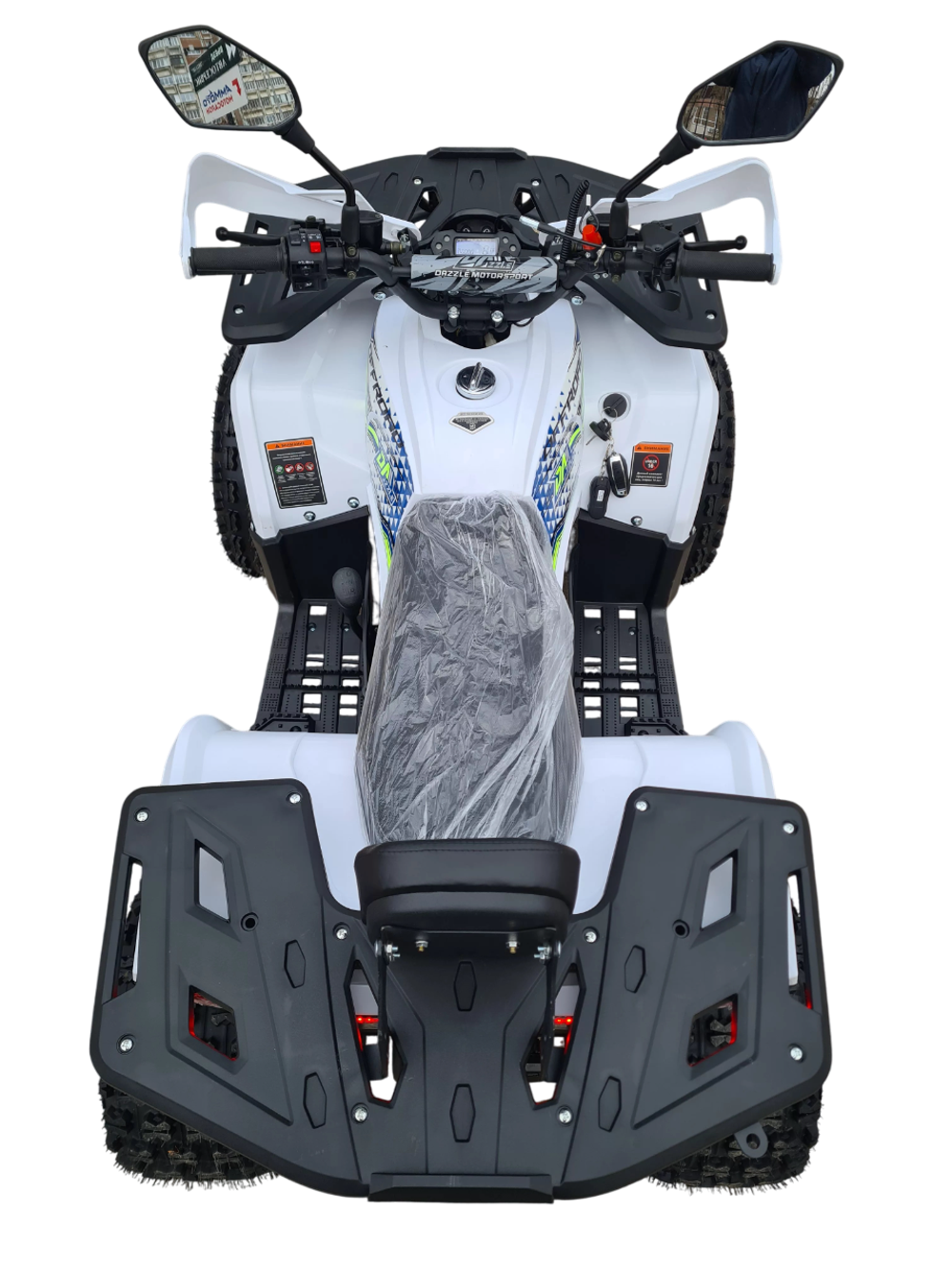 Квадроцикл Dazzle ATV125 Белый