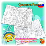 Раскраска Hatsune Miku