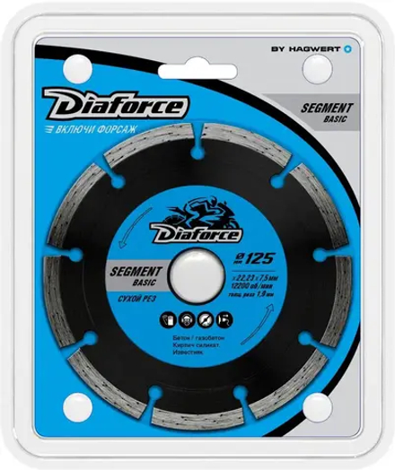 Диск алмазный SEGMENT BASIC 125х22,23х7,5x1,9 мм сухой рез DIAFORCE 510125