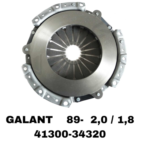 КОРЗИНЫ GALANT 89- 2,0 4G63 16V,