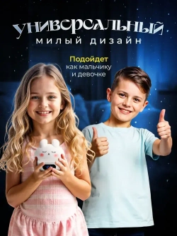 Часы ночник будильник детские силиконовые PROLAAL , с календарем и с температурой, с подсветкой.