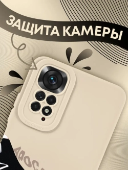 Чехол Xiaomi Redmi Note 11