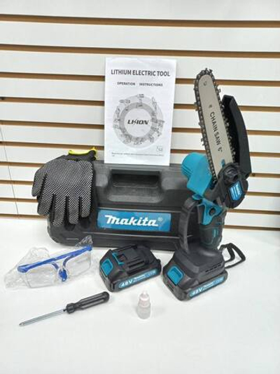 Сучкорез 8 шина Makita