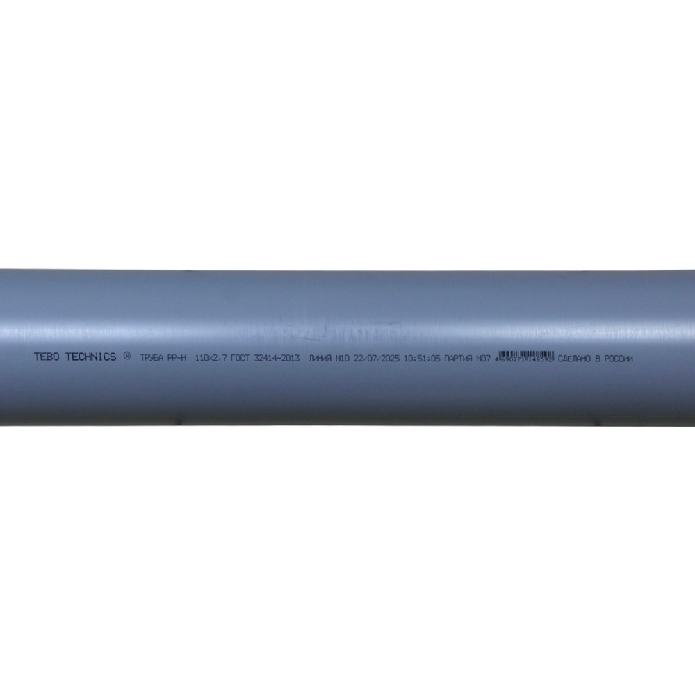 Труба канализационная TEBO Ø110 x 1500 мм