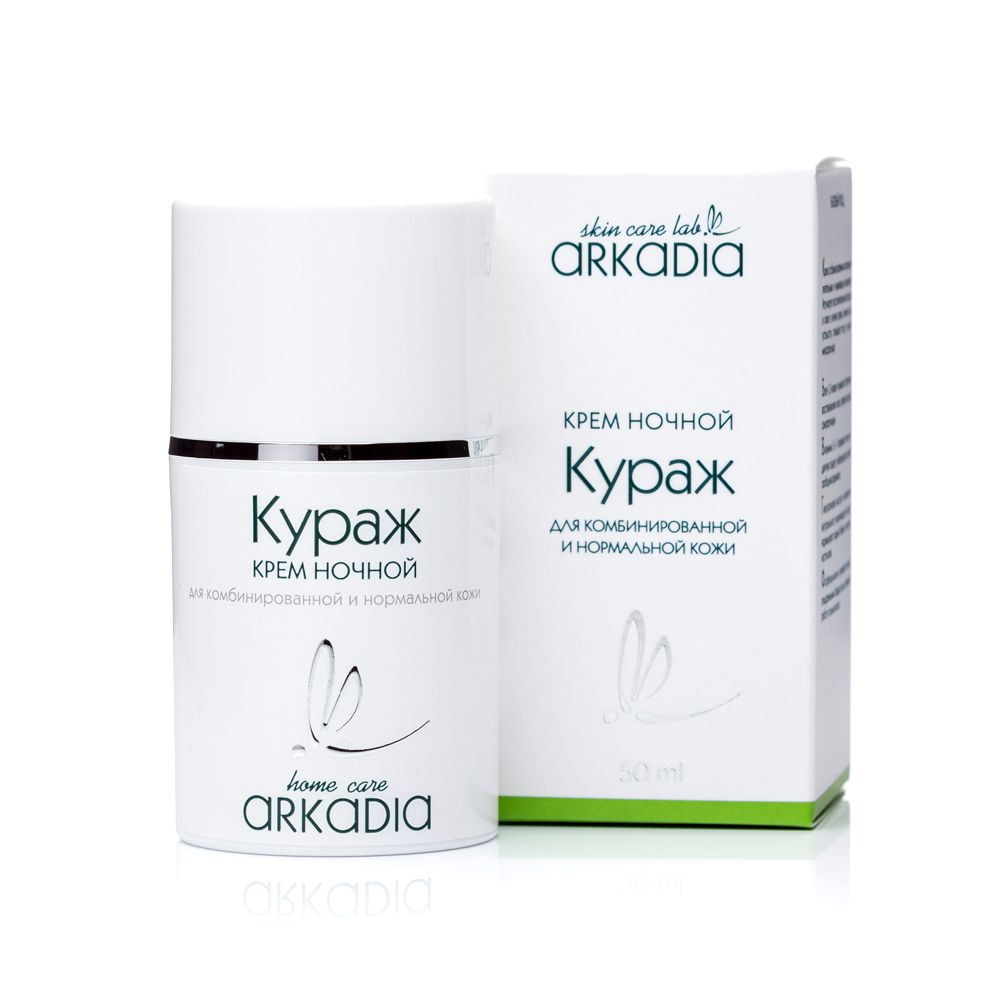 Arkadia Крем-гель ночной "Кураж"