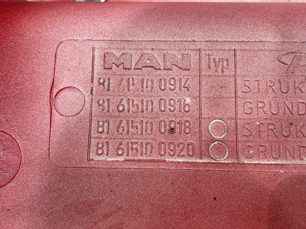 Корпус подножек правый