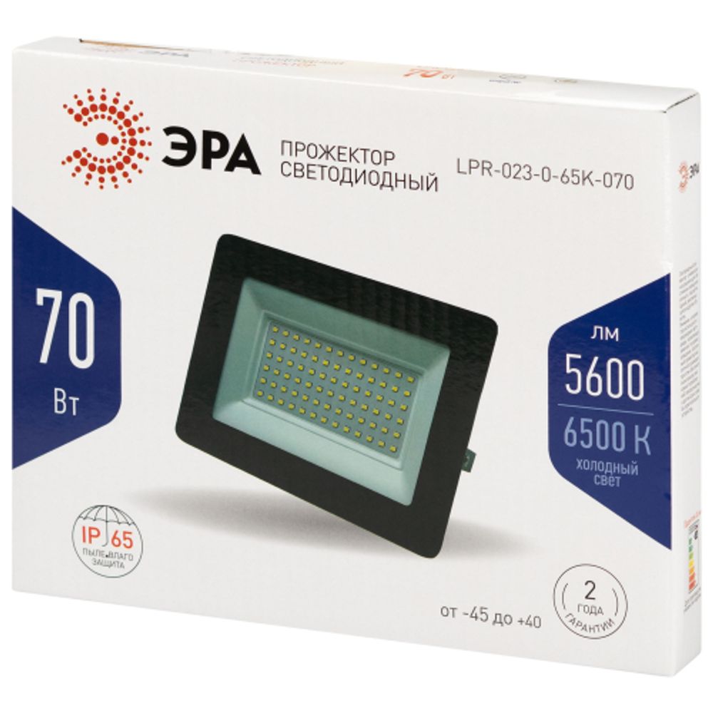 Прожектор светодиодный уличный ЭРА LPR-023-0-65K-070 70Вт 6500K IP65 гарантия 2 года | Прожекторы Стандарт