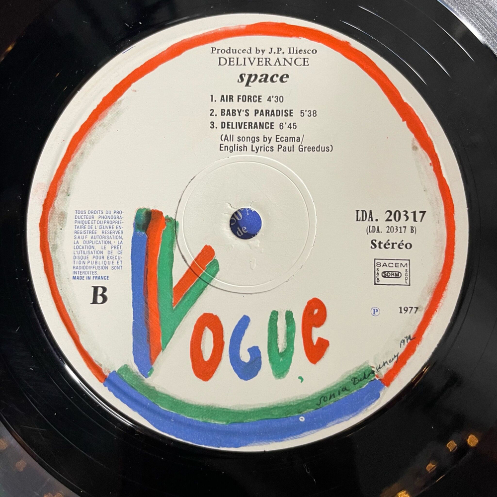 Винтажная виниловая пластинка LP Space Deliverance (France 1977) Air Force