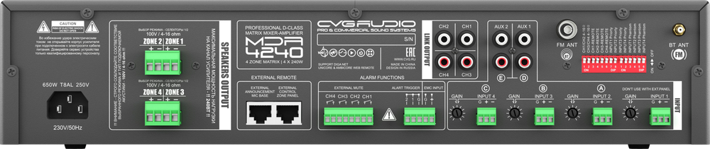 CVGAUDIO MDA-4240