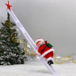 Дед Мороз на лестнице «Под новогодней звездой» 25 см