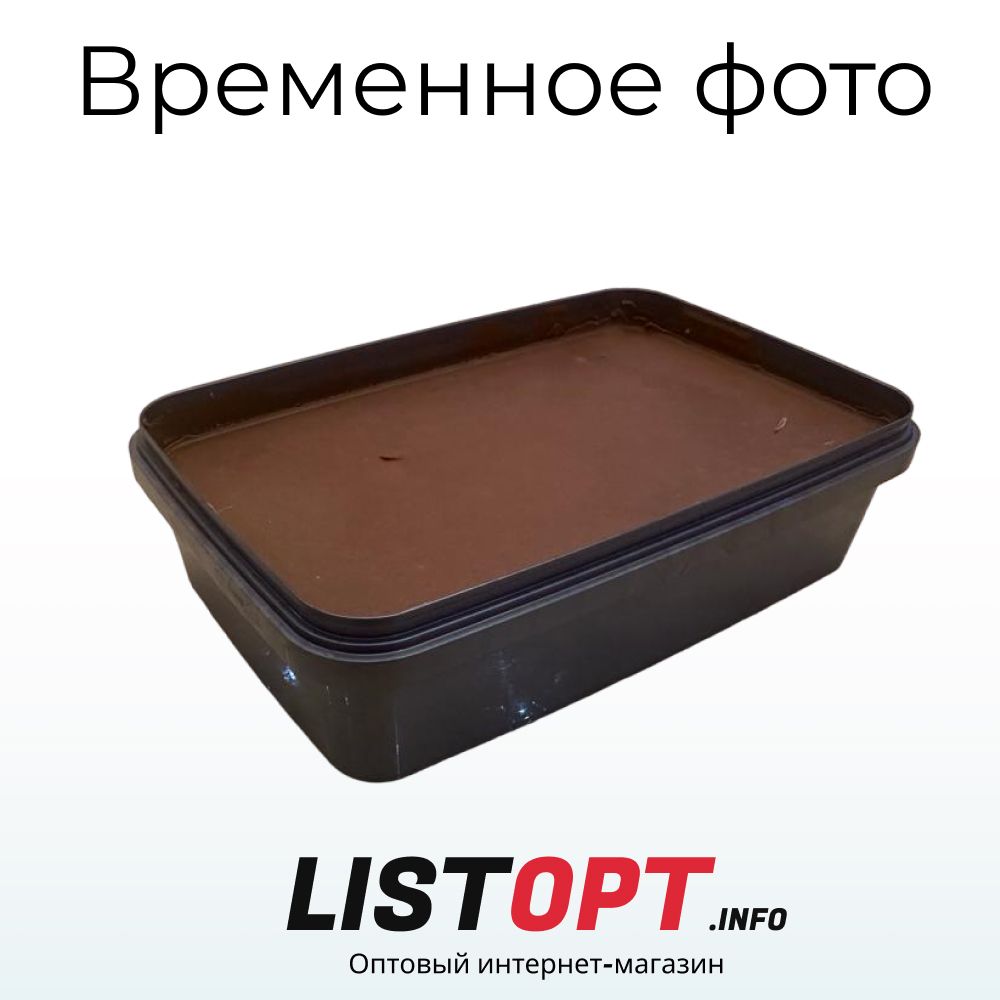 Молочный шоколад со вкусом Латте 800 гр