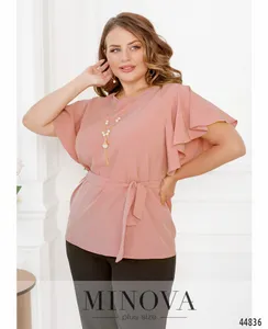 Блуза 2253-пудра Minova