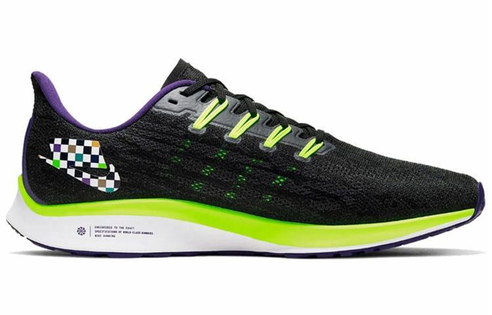 Кроссовки Nike Pegasus 36
