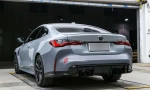 Обвес переделка для BMW 4 серии G20 G22 G26 в M4 G82 2020+ Рестайлинг БМВ