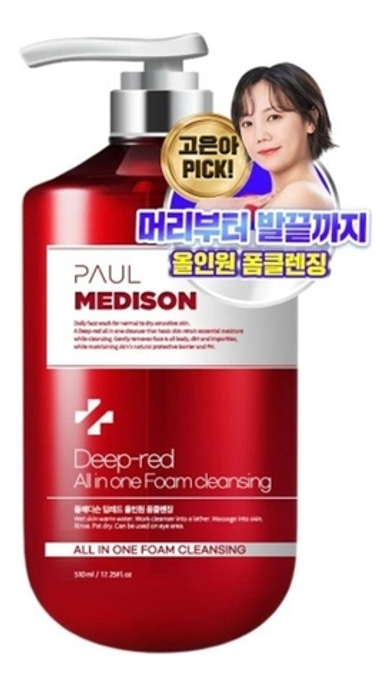 PAUL MEDISON Мультифункциональная пенка для лица и тела  - Deep-Red All In One Foam Cleansing, 510мл