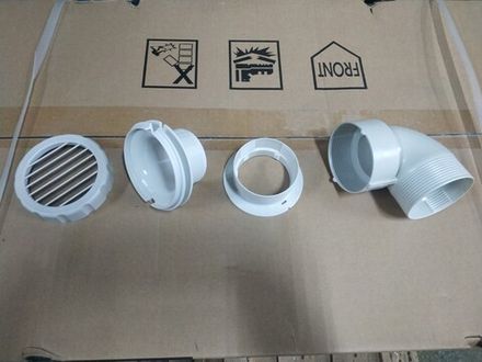 Дефлектор воздухо-выпускной круглый D=60мм