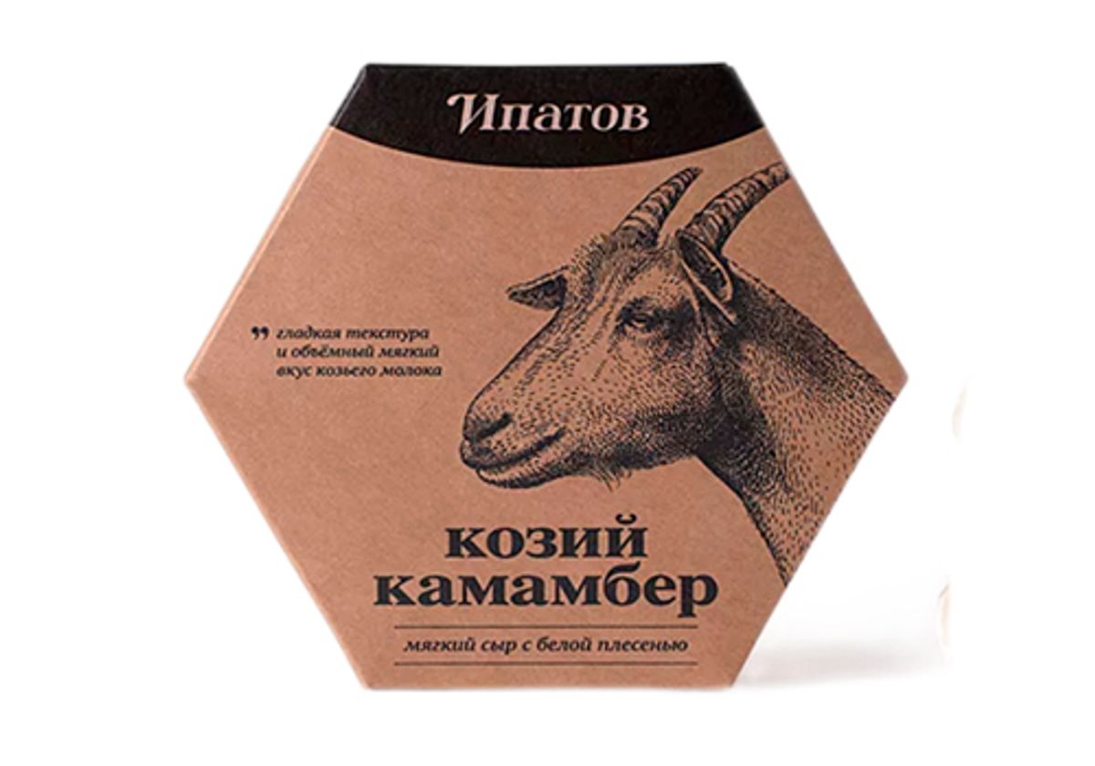 Сыр мягкий из козьего молока с белой плесенью Козий Камамбер "Ипатов", 125г