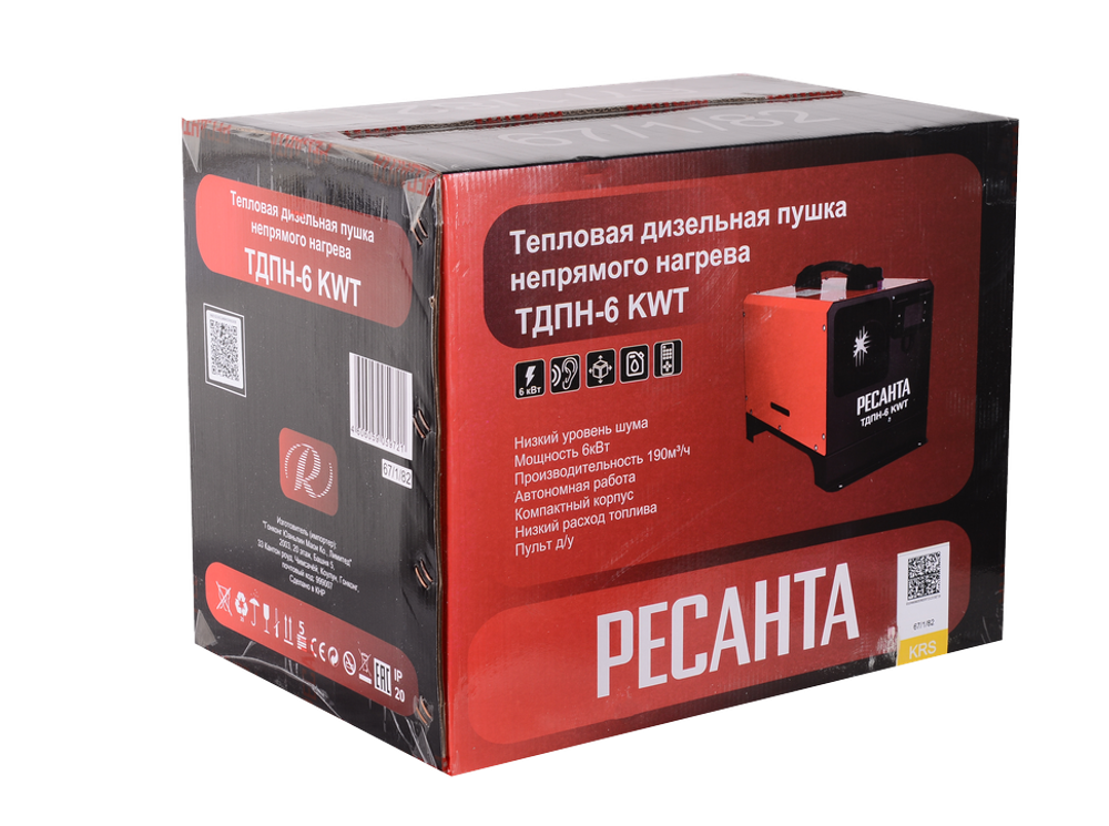 Тепловая дизельная пушка непрямого нагрева Ресанта ТДПН-6 KWT