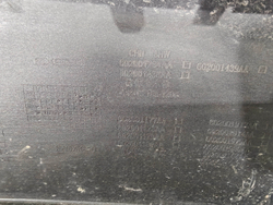 Бампер передний Exeed TXL 21-нв Б/У Оригинал 602001439AADQJ