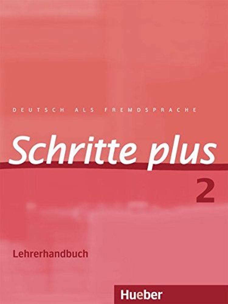 Schritte plus 2, книга для учителя LHB