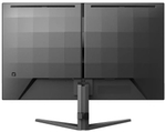 Монитор 27" Philips 27M2N3200S