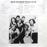 The Dooleys / The Pop Fantasia (LP)