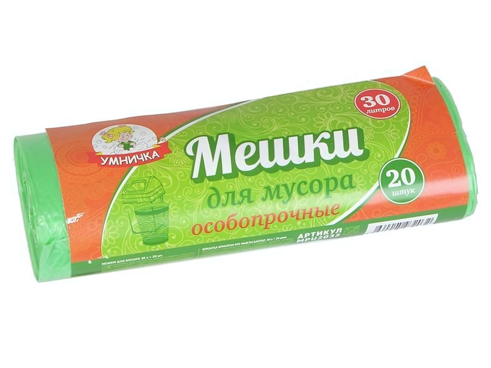 Мешки для мусора 60л 20шт 8мкм особопрочные Умничка