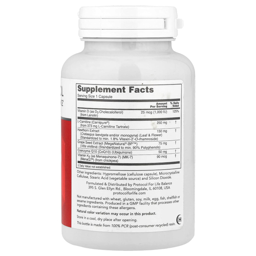 Protocol for Life Balance, Clinical Cardio-6, 90 капсул