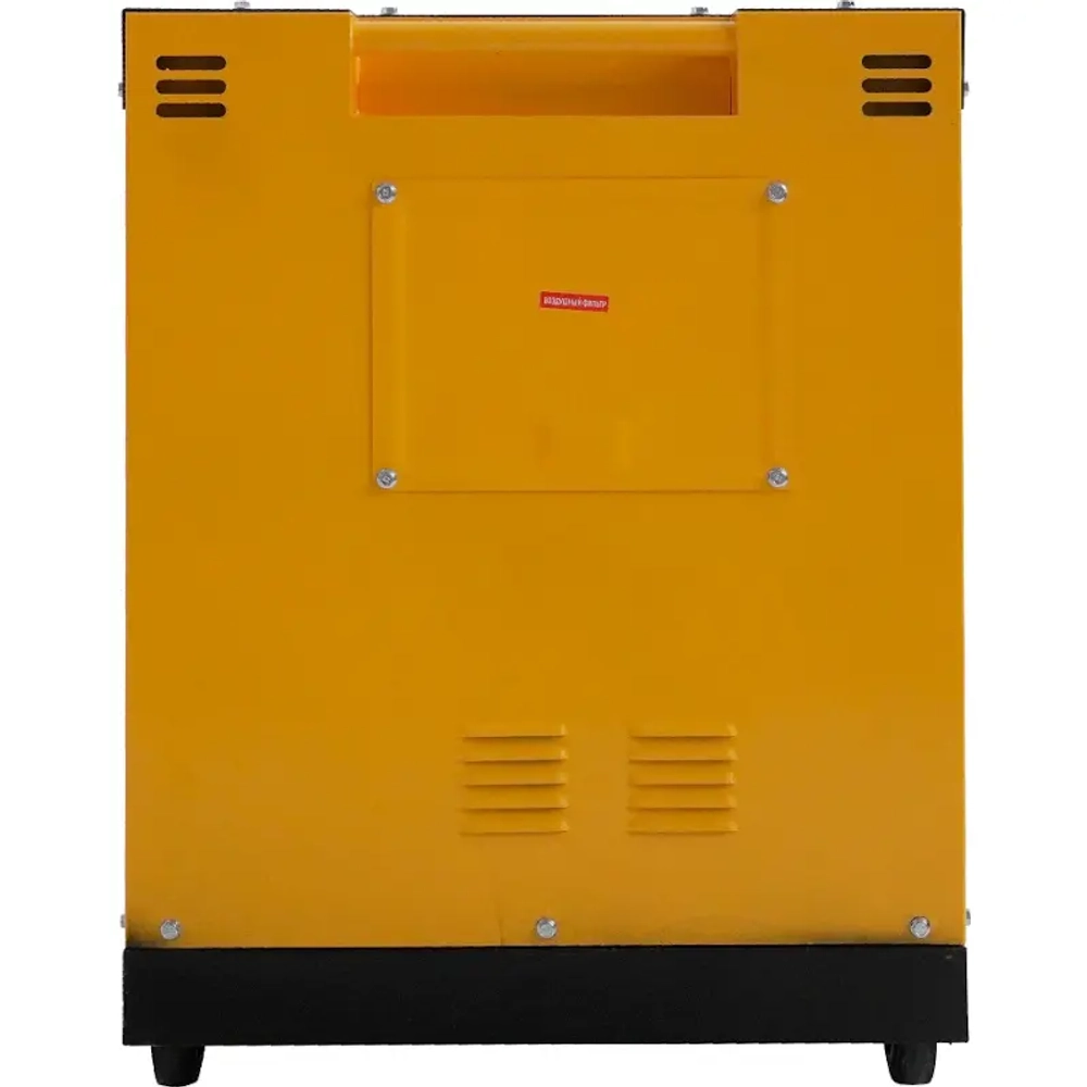 Habert Diesel H8GF-LDEF3-ATS дизельный генератор 00-00159598