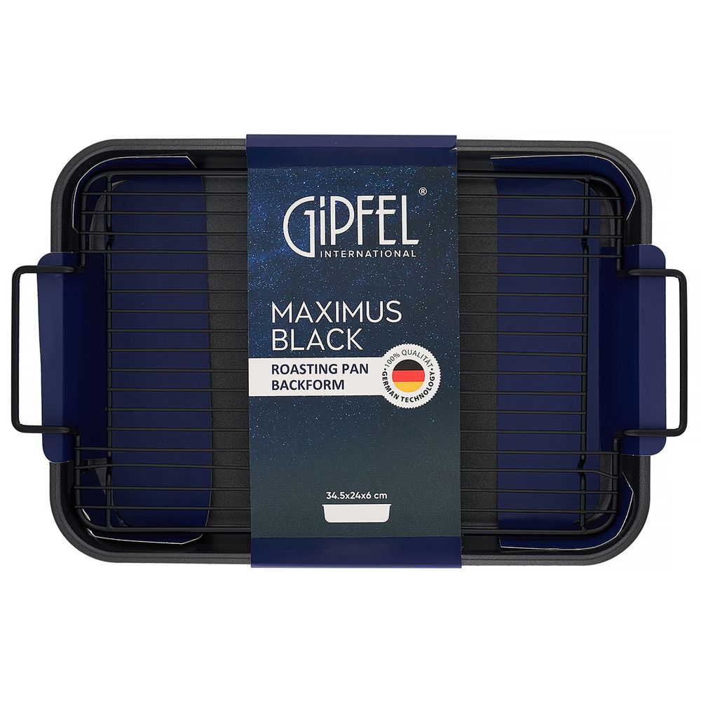 Жаровня с решеткой Gipfel Maximus Black 52712 34,5x24х6 см