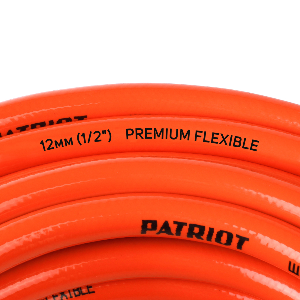 Шланг садовый PATRIOT PVC 1225