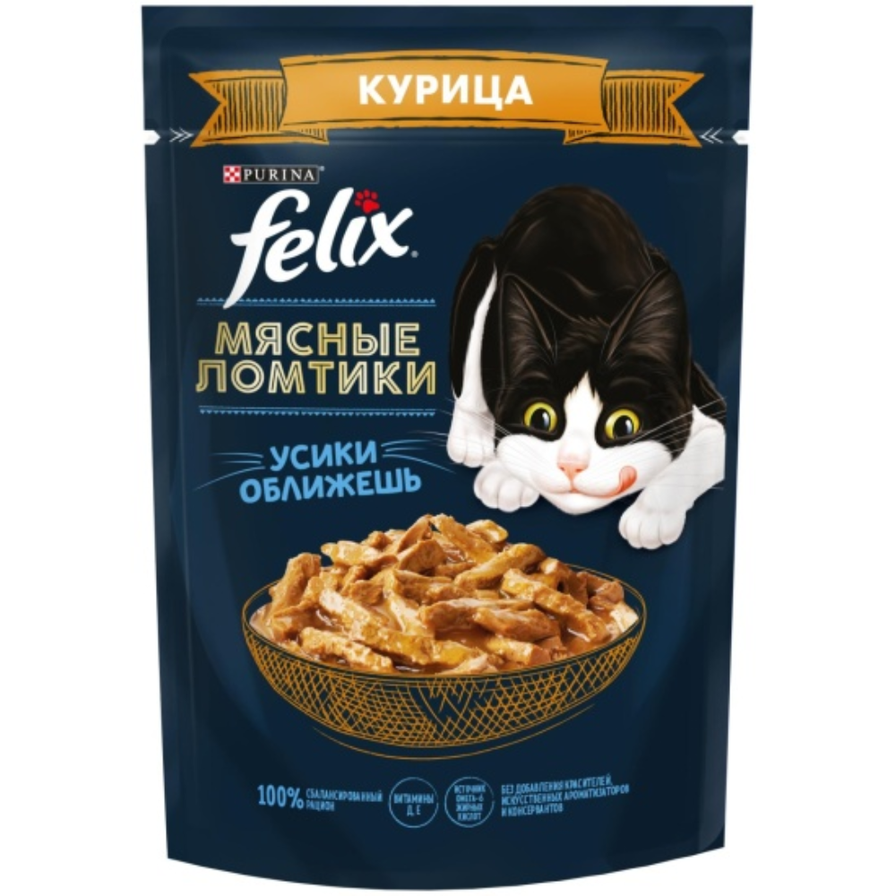 Влажный корм FELIX для кошек Мясные ломтики курица 75 гр
