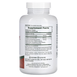 Natures Plus, Ultra Chewable Cranberry 90 сhew , Клюква и Витамин С