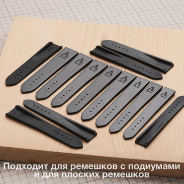 Лекала, подиумы, колодки