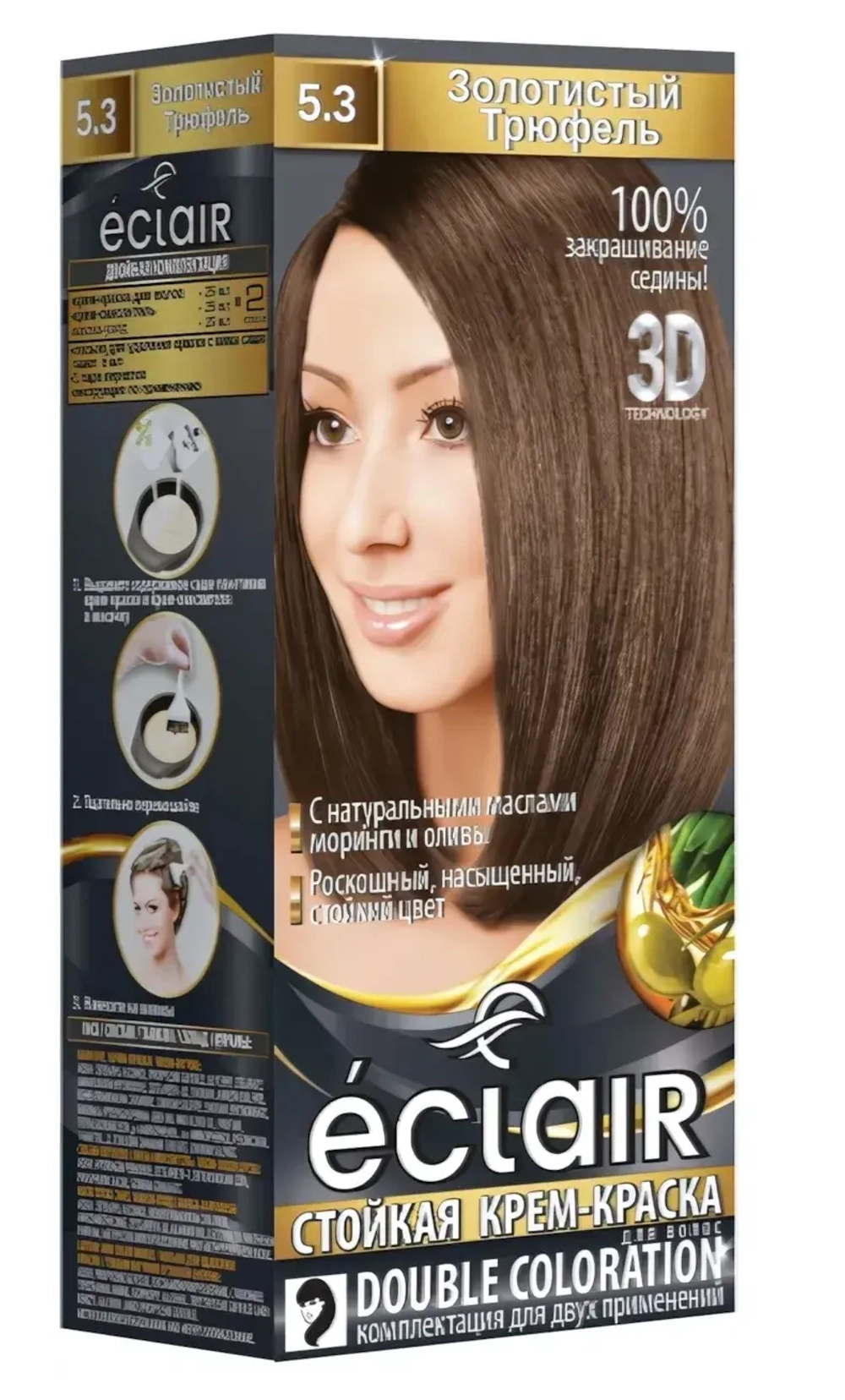 Крем-краска для волос ЕCLAIR 3D 5.3 Золотистый трюфель