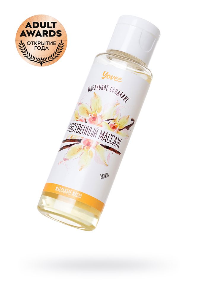 Масло для массажа чувственный массаж с ароматом ванили 50 мл