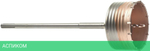 Коронка Milwaukee SDS Max TCT 150x550 (4932373890)