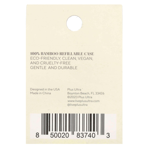 Plus Ultra, кокосовая нить, 32 ярда