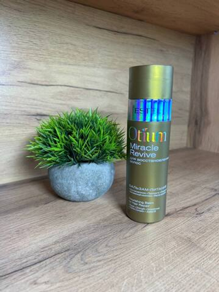Бальзам- питание для восстановления волос OTIUM MIRACLE REVIVE