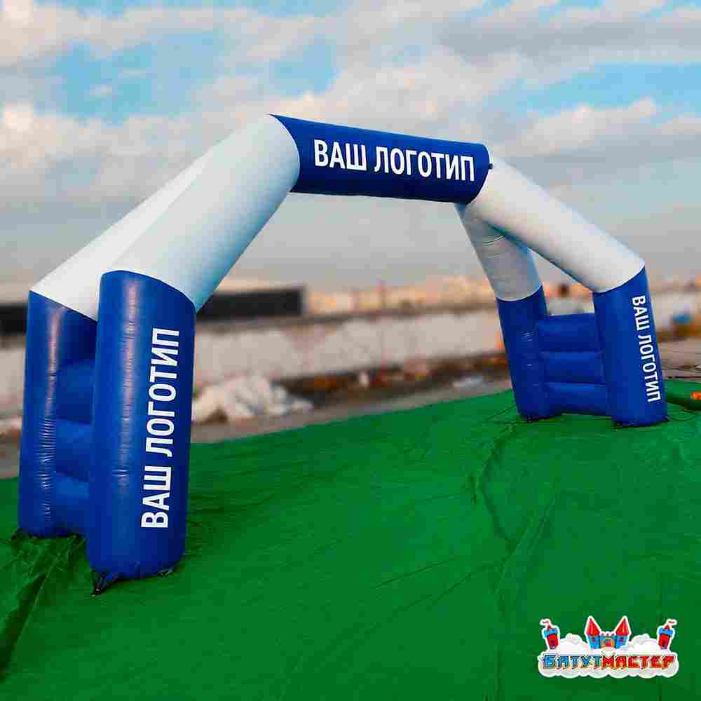 Надувная арка рекламная «Внимание к бренду», 8×1,5×4 м