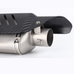 глушитель универсальный A3 S129X250