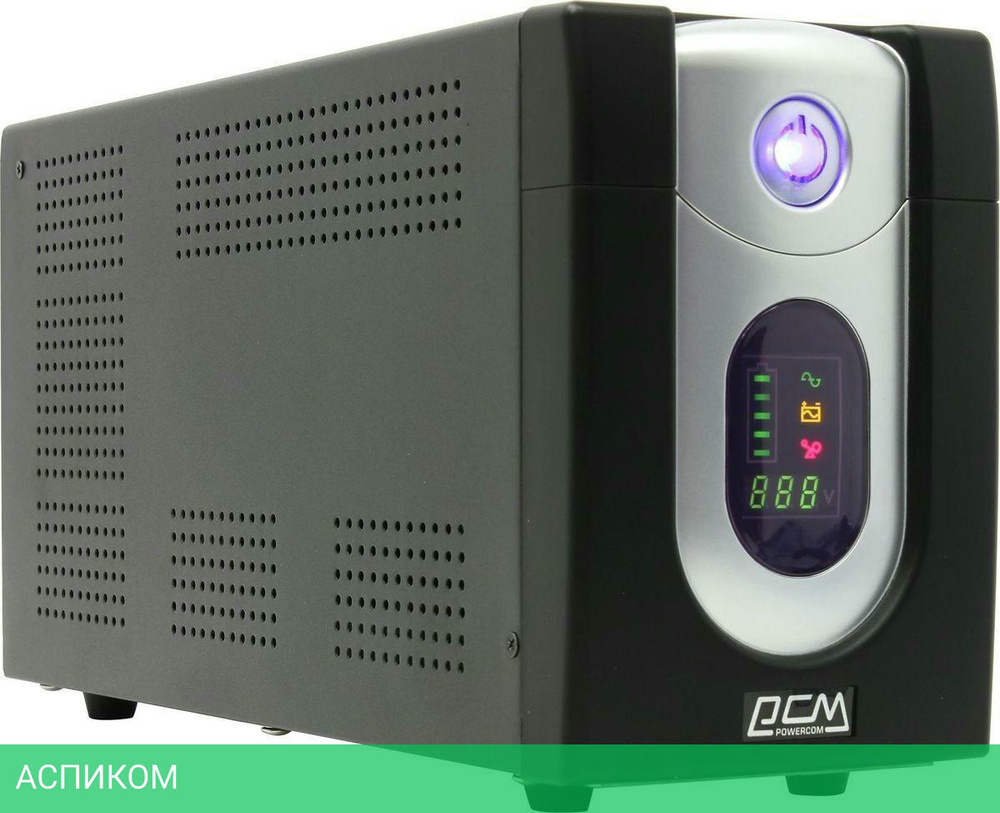 Источник бесперебойного питания Powercom Imperial (IMD-1200AP)