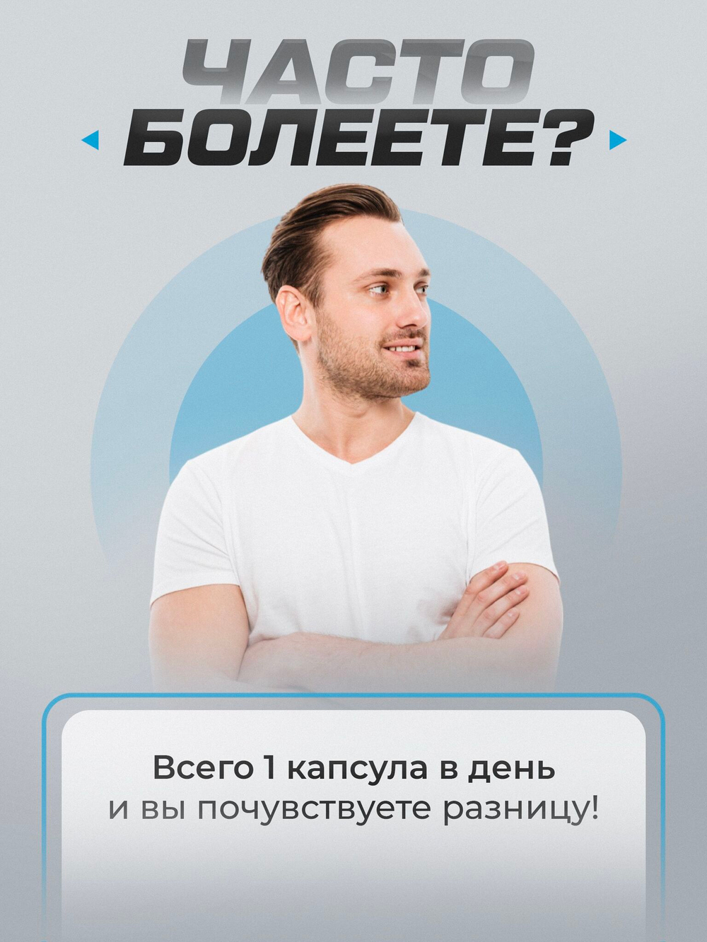 Селен 100 мкг, бады для иммунитета, красоты и репродуктивной системы, антиоксидант и витамины для женщин и мужчин, 60 капсул